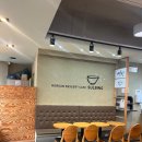 설빙계원예대점 | [의왕 계원예대 설빙 초코말차설빙 후기] 계원예대 설빙 의왕 내손동 초코말차 설빙 칼로리 가격 설빙...