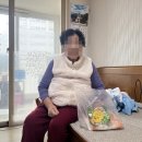 오산노인종합복지관 이미지