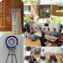 우방1차 경로당 이미지