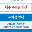 명지어린이치과의원 이미지