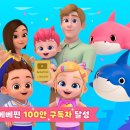 베베컴퍼니 이미지