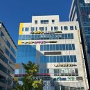 명지스파랜드 이미지