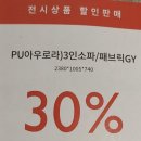 아우로라 이미지