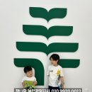 한우리독서논술교습소광명