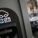 Voiture électrique : à Paris, une forte revalorisation du prix de recharge 이미지