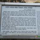 더밤농산 이미지