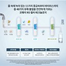 업소용 시청 행정복지센터 아이스 맥스 프라임 얼은...렌탈 CHPI-5810L 금*건설님의 사은품 받은 후기