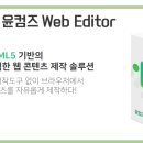 윤딜리버리 네이버블로그