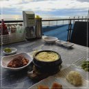 속초맛집 - 당진시 | 속초맛집