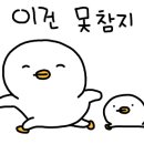 지에스25 뉴평촌귀인점 이미지