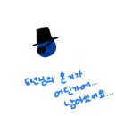 제 104회 부코 후기 (토)