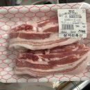 도원축산 이미지