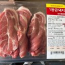 노브랜드수원이의점