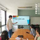 기성농장 이미지
