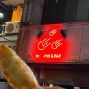 언플랜드88 (1) 이미지