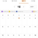 중국어 이미지