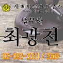 더에이블세무법인 네이버블로그