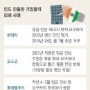 법률사무소대안 이미지