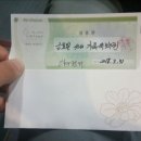 홈런주유소 이미지