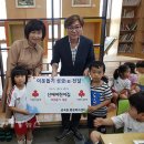 신애 어린이집 이미지