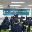 협성대학교 일반대학원 이미지