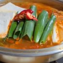 찌개밥상 이미지