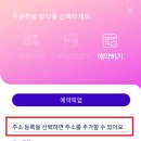 해피업 이미지