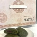 양주잔기지떡모꼬지 이미지