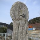 지당리 소교량 4 | 남원 지당리 석조여래입상