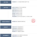 유민건축사사무소 이미지