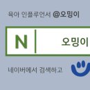 패미리워터파크매점