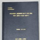 네일아트창업성공방법과 비결은, 샵의위치,장소,인테리어,기술,성공사례보다 '운때'를 알고해야, 이미지