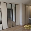 광교SK단지내공인중개사사무소 이미지