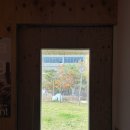 롯데마트(관평점) | 대전 관평 | 숙성회로 알차게 구성된 대전 오마카세, 관평동 맛집 "닻"