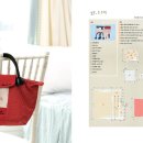 DIY 홈패션 이미지