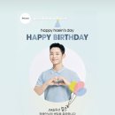 데이스토리