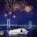 팬스타라인닷컴 이미지