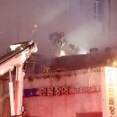 동호식당 이미지