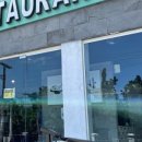 예가레스토랑 이미지