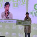 안산국제여행사 이미지