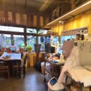 스지고집 이미지