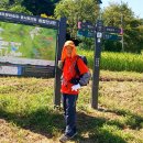 삼웅마을회관 이미지