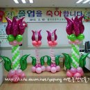 황곡초등학교 이미지