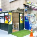 샤인PC방 이미지