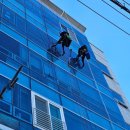 정화빌딩 이미지