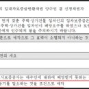 성현동-23 이미지