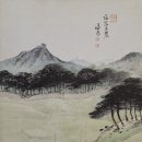 하늘여울소치마을 | 대은암 · 만리뢰 · 독락정 · 청송당