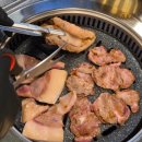 유스페이스 | 판교 유스페이스맛집 고깃집 막창막장 내돈내산 데이트 후기