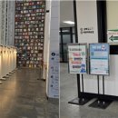 발표력 쑥쑥 동화구연 이미지