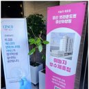 브라운도트호텔 경산하양점 이미지